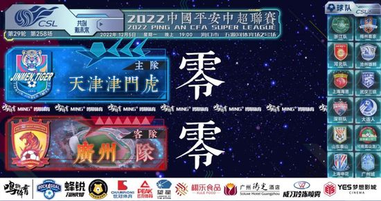 可是，即便是隔了二十多年没再见面，但萧常坤心里依旧被她的声音搅的心潮澎湃。